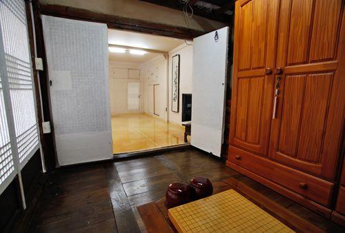 Chalbanggong Jongtaek Cheongsong Exterior photo
